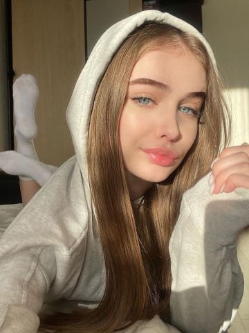 Сабина