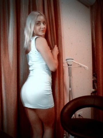 Милена