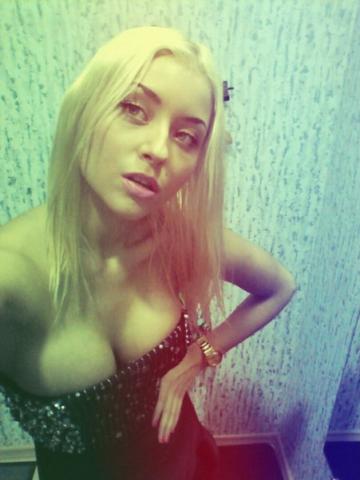 Индивидуалка Милена Фотография 2